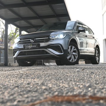 Tiguan Allspace Elegance