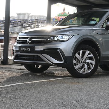 Tiguan Allspace Elegance