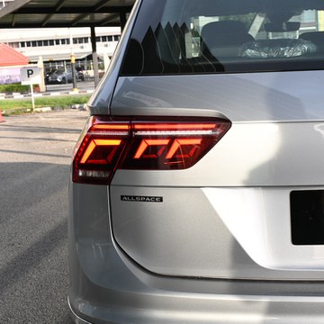 Tiguan Allspace Elegance