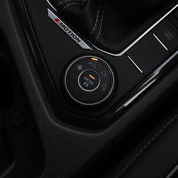 Tiguan Allspace R-Line 4MOTION